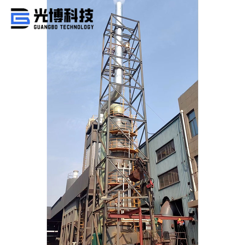 湿电除尘器